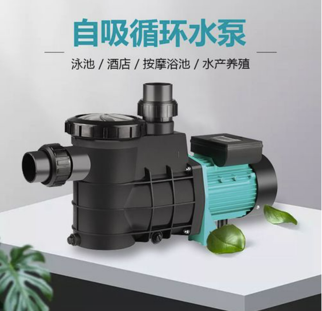 泳池水處理設(shè)備